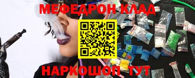 скорость Тулун