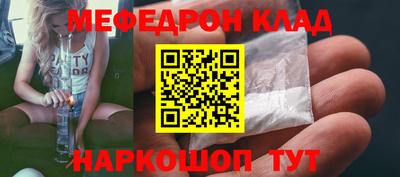 эйфоретик Туймазы
