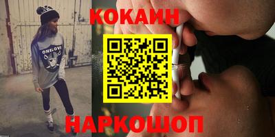 эйфоретик Туймазы