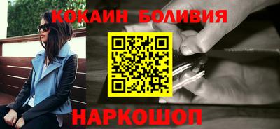 эйфоретик Туймазы