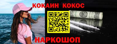 эйфоретик Туймазы