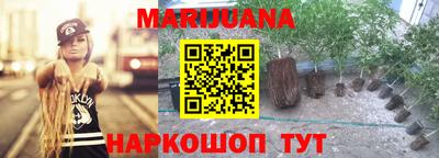 скорость Тулун