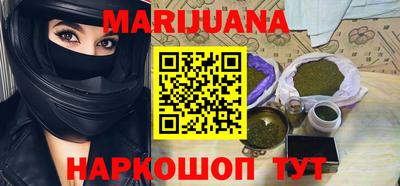 эйфоретик Туймазы