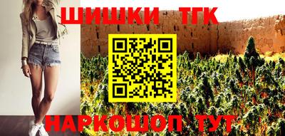 эйфоретик Туймазы