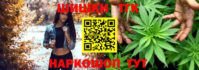 скорость Тулун