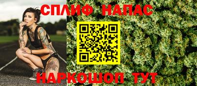 эйфоретик Туймазы