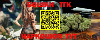 эйфоретик Туймазы