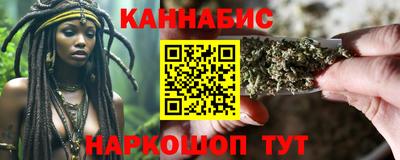 скорость Тулун