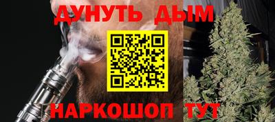 скорость Тулун