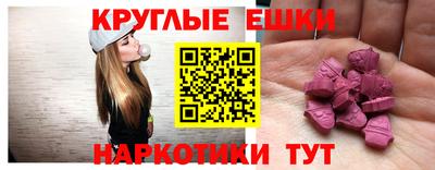 эйфоретик Туймазы