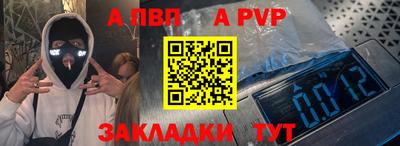 эйфоретик Туймазы