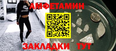 скорость Тулун