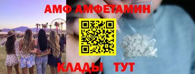 скорость Тулун