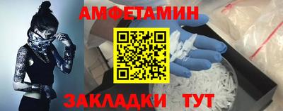 марихуана Тула