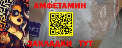 марихуана Тула
