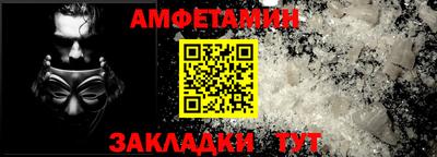 скорость Тулун