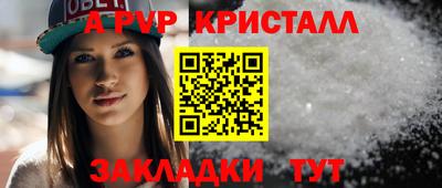 эйфоретик Туймазы