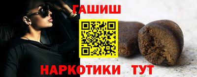 скорость Тулун