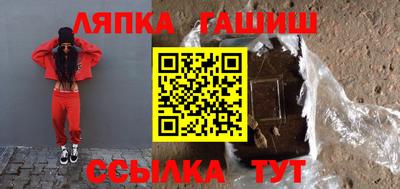 марихуана Тула