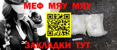 марихуана Тула