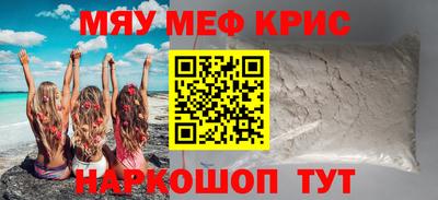 скорость Тулун