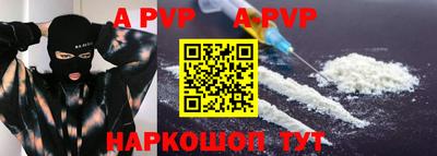 скорость Тулун