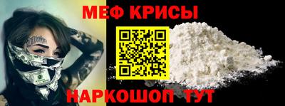 эйфоретик Туймазы