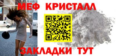 эйфоретик Туймазы